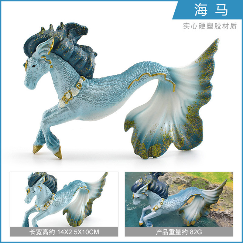 Simulación transfronteriza mitología occidental modelo de bestia marino hombre de nieve de hielo espada diente tigre monstruo hombre lobo decoración juguetes