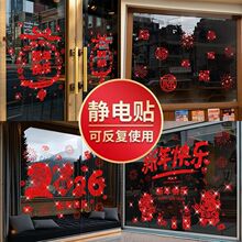 �����o��N�b��R�괺���������à��N���������N�����������T�N��