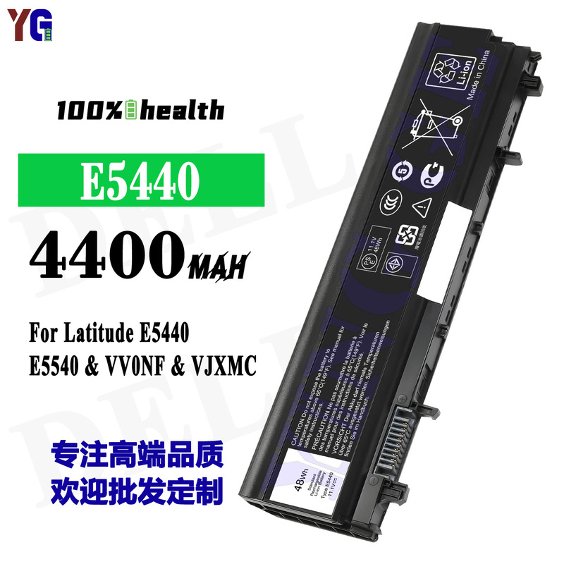 Suitable for Dell Latitude E5440/E5540/Vv0Nf/Vjxmc Notebook Battery E5440 Wholesale