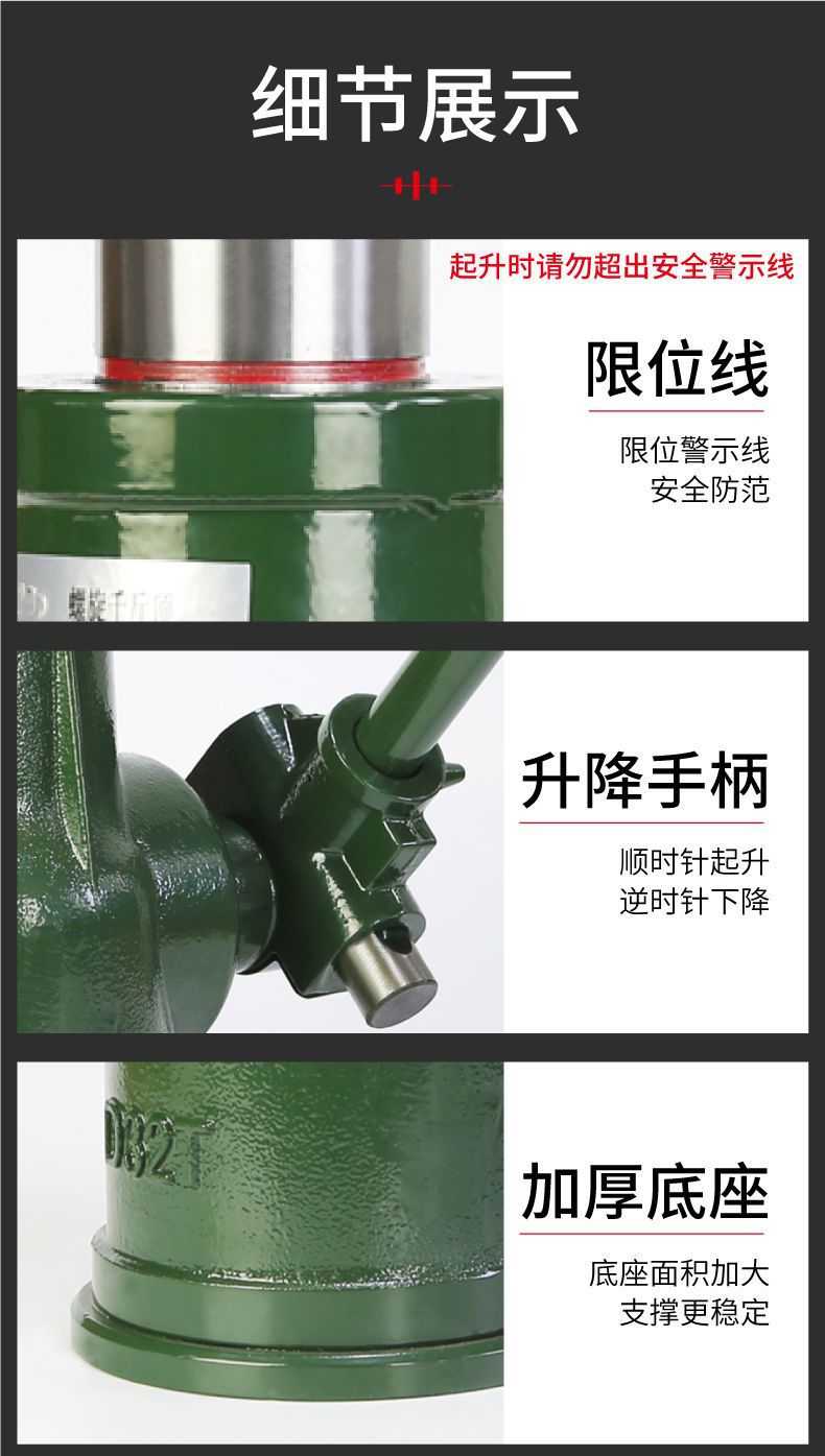 Spiral 0kg Ton Vertical Hand-Cranked Mechanical Gear Hoist for Mining, Railway, Bridge Construction, and Engineering Machinery