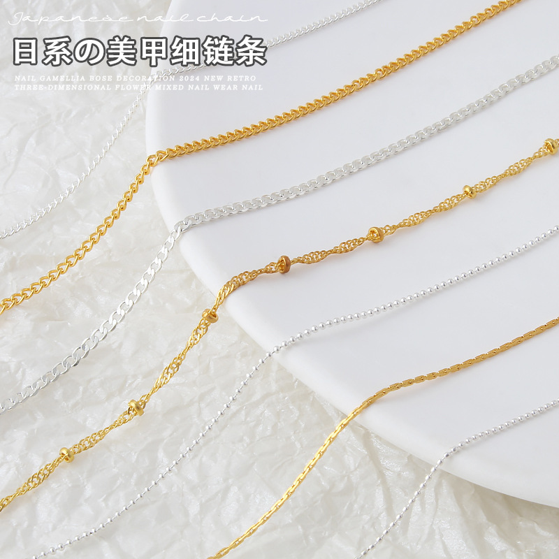 Cross-border net red nail art small steel ball fine chain nail jewelry Japanese explosion metal punk wind nail drill wholesale Cross-border net red nail art small steel ball fine chain nail jewelry Japanese explosion metal punk wind nail drill wholesale