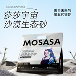 èɯɯèɰ��ֲ̬��ľ��èɰ��ˮ�����ٳ�èɳ�ͳ����ɳ����èɰ