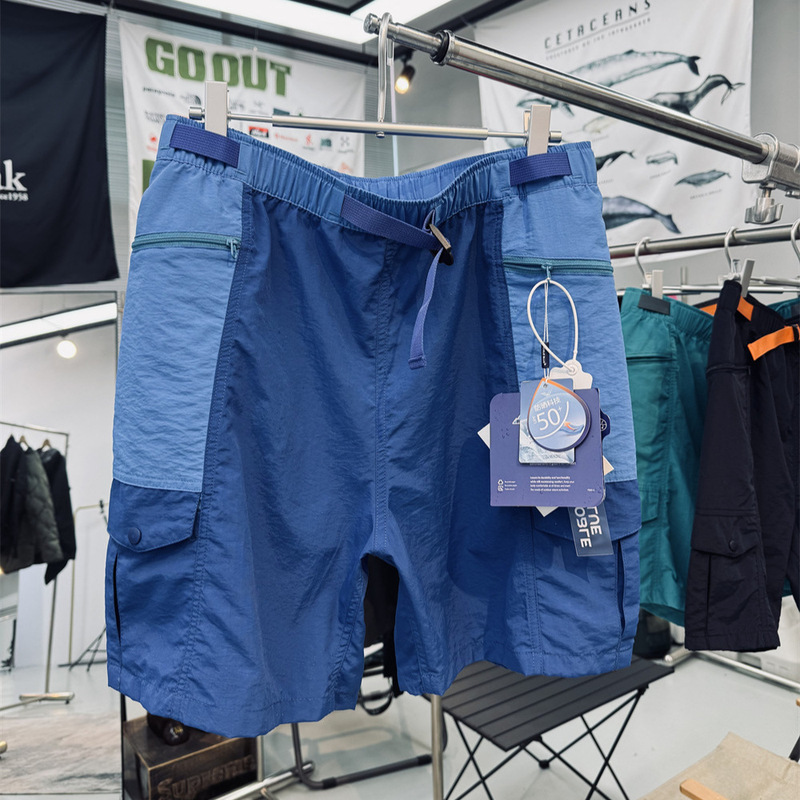 Summer Unisex Outdoor Mountain Style Quick-Drying, Cool, Breathable, Comfortable, Water-Repellent Casual Workwear Straight Shorts Trendy