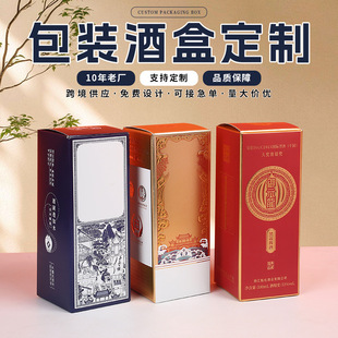 ���b�ƺж��ư׾Ƽt�ư��b�а׿���ţƤ���ʺ�ӡˢ�C���p�������