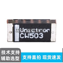 ԁ�I502010�NƬ�쾀 CW503 �{��wifi��̖2.4G 2.5G 4G5G�ΘO�쾀