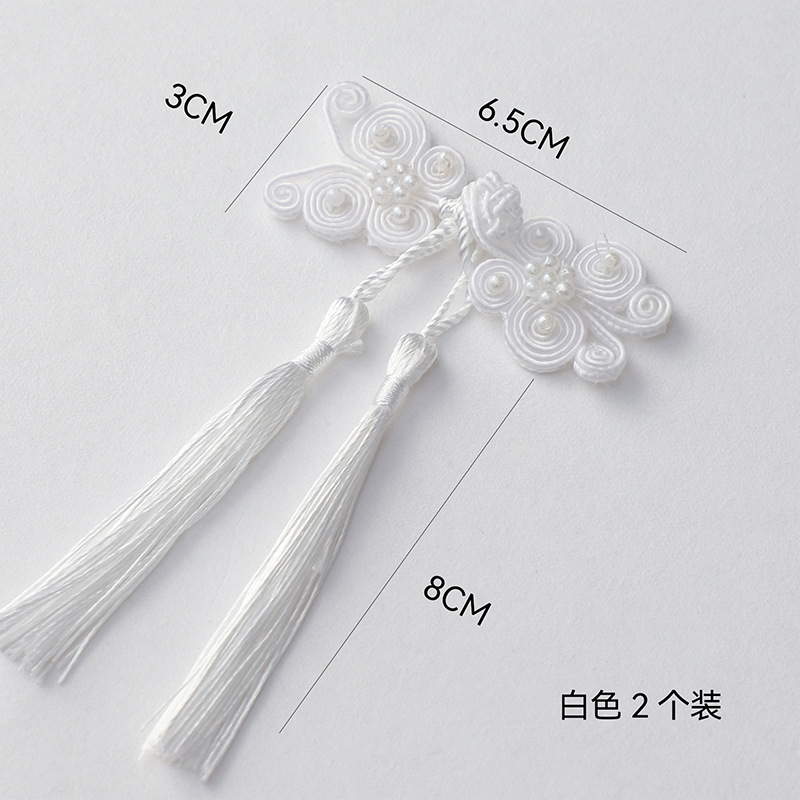 Botón cheongsam chino de siete colores, Día de la Madre de Acción de Gracias, decoración de joyas de bricolaje, embalaje de flores, floristería, paquete de material