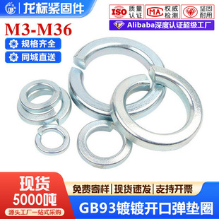 ����gb93 65��4����\�ߏ��ȏ��|�|Ȧ�_�ډ|Ȧ���ɉ|Ƭ�ӹ��S��