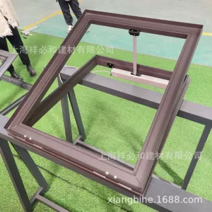 Шанхайская фабрика Power Product