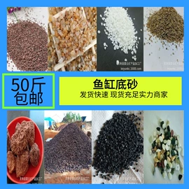 其他非金属;其他非金属;石英