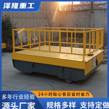 늄ӵ�ƽ܇�b�؟o܉�f��ƽ��܇�S���\ݔ�D�\؛��������b�ع���܇