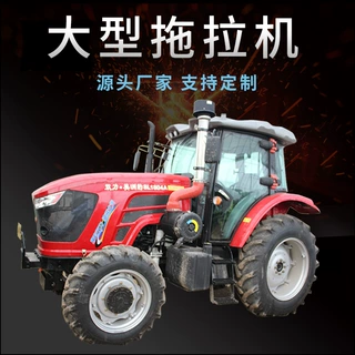 可定制多缸大马力耕地旋耕机四轮牵引式耕整机农用四轮拖拉机