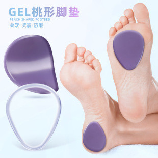 GEL Forefoot Pad High Heels Anti-wear Random Paste Forefoot Metatarsal Soft Shock-absorbing Half-size Pad