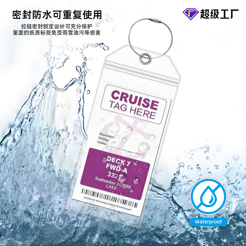 Etiqueta de equipaje de crucero etiqueta de equipaje etiqueta de PVC transparente etiqueta de equipaje de crucero tarjeta de embarque a prueba de agua