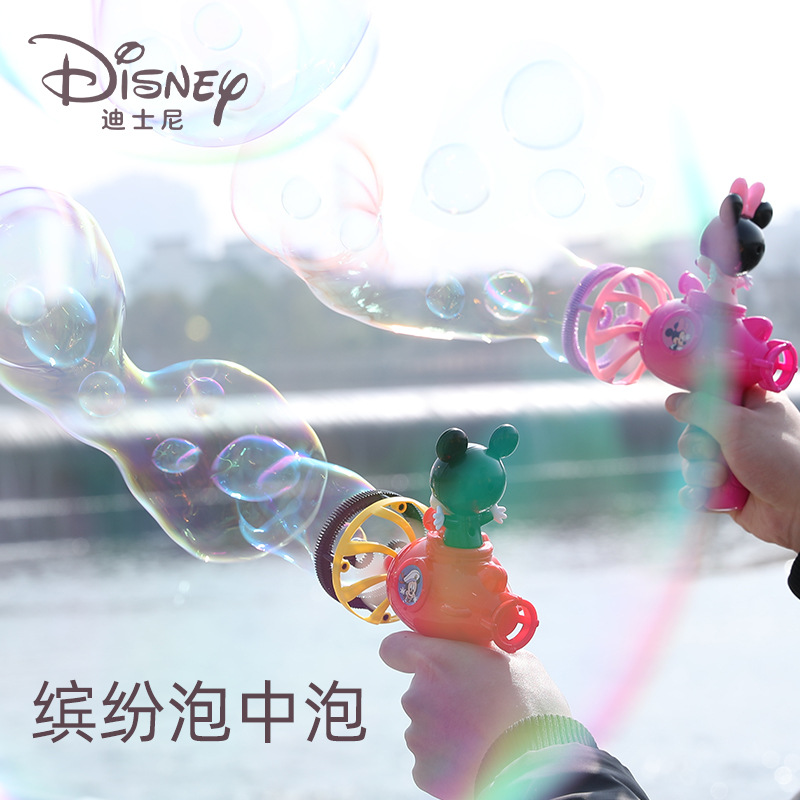 米奇吹泡泡机儿童抖音同款电动风扇泡泡枪水玩具全自动大泡泡中泡