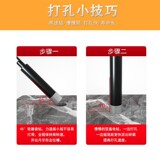 砖 Сварная плитка алмазной бурение каллиграфия Гранитная шестиугольная ручка алмазной мраморные отверстия набор 7 шт.