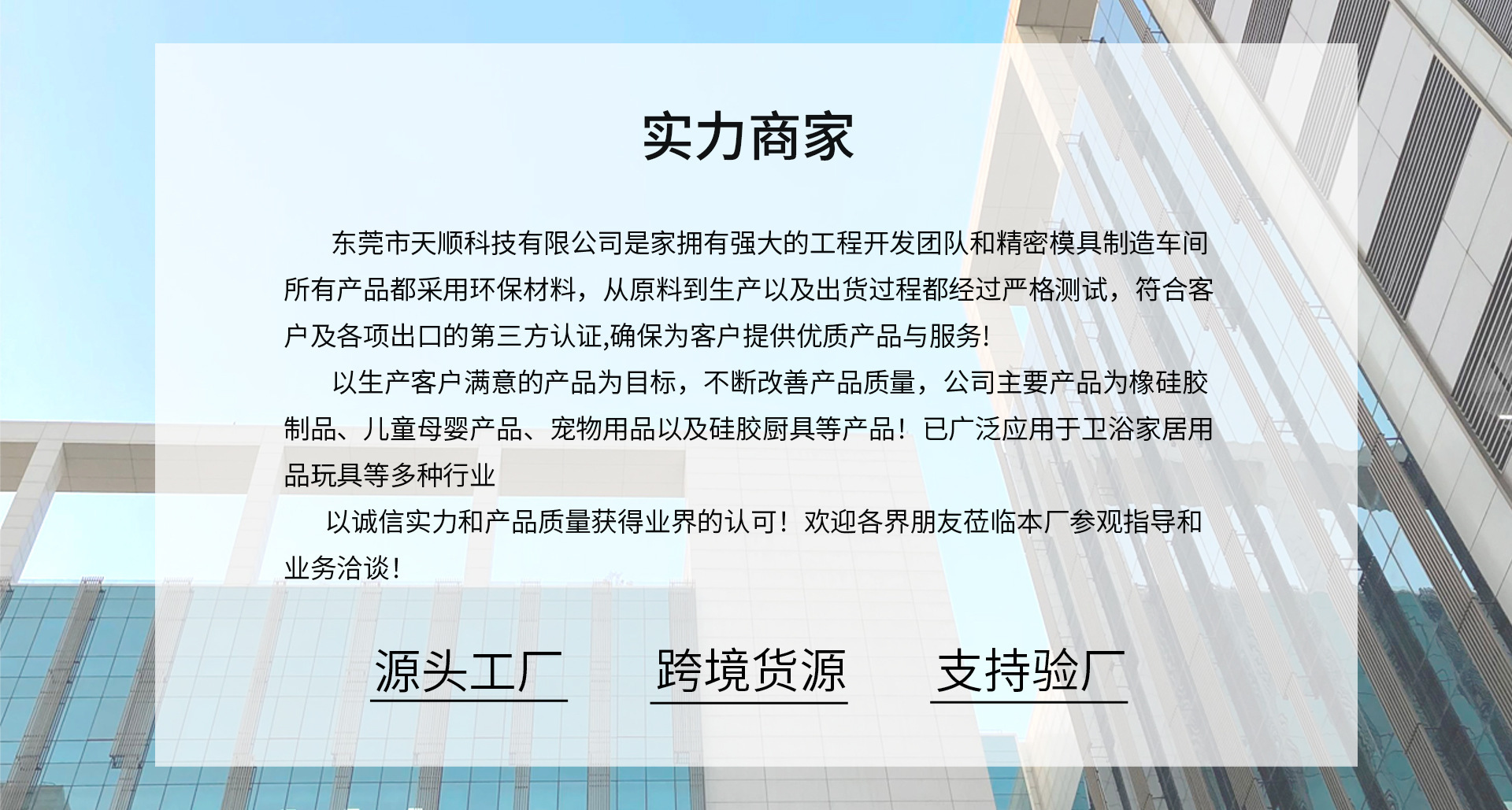 O1CN01zJfsKU29DckIumFE2_!!2212