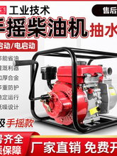 ݄͙Cˮôʳˮø߉ˮCȓPr