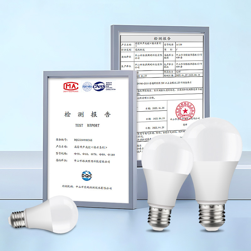 lámpara de inducción radar humano lámpara de inducción pasillo acústico óptico control infrarrojo radar humano escalera pasillo LED lámpara
