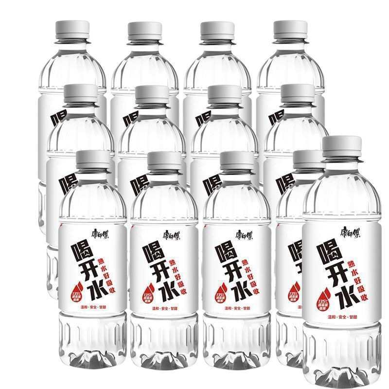 喝开水康师傅380ml小瓶装一整箱批发促销迷你版饮料直饮熟水商用|undefined