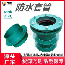 Sֱ02S404˷ˮ׹ o Էˮ׹