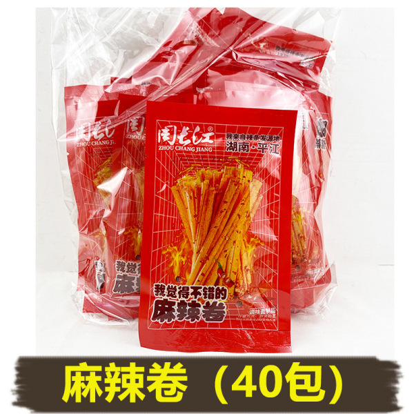 Zhou Yangtze River small bean strip small hoof tendon spicy silk…