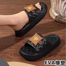 不包邮25新品EVA橡塑时尚可爱卡通女拖批发外穿防滑学生女一字拖