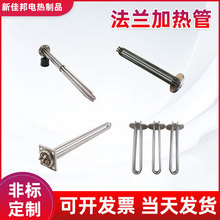 ˮ��偠t�ɟ�ˮ��늼ӟ�� �_ˮ��ˮ�����P䓴��ʷ��m�l���