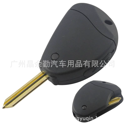 Citroën – 2 Button Citroën Car Keys