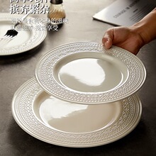 ����ţ�ŲͱP���ͱP�Ӹ��p�ݷ�ʽ���Ӽ��ò˱P�մ�����Pƽ�P