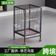 家用豪华鹦鹉铁艺笼子带轮子可移动鸟笼虎皮玄风大号繁殖笼子