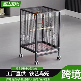 鸟笼;仓鼠窝、笼;兔子窝、笼