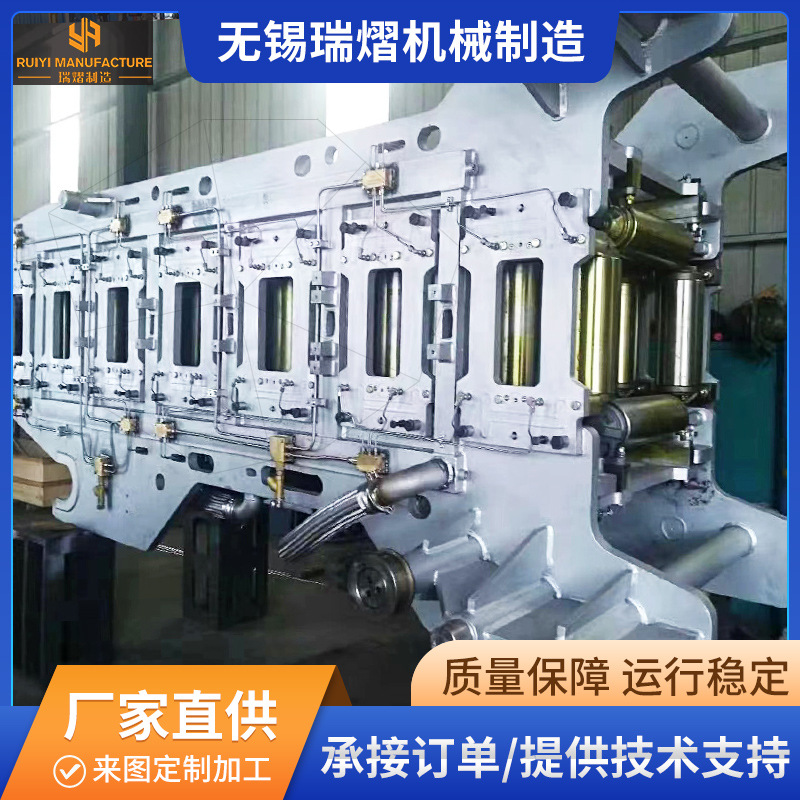扇形段连铸机活动段段辊轴方坯二冷段水冷轴承座厂家非标定尺加工产品实拍图
