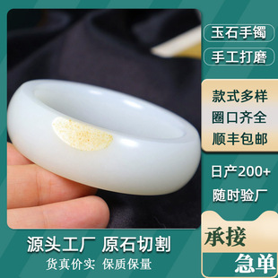 ����������ǰ���֬�������C�½���ĩ�Ƕ��϶����ϰ�ɳ��Ů�����C