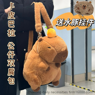 ˮ�࿨Ƥ����ë�q�����p�����ż������߅�W����ͯŮ��ʽ���]