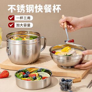 316���P䓼Ӻ����汭���C�W������ʳ�ÿ�ͱ����ش�����S��ֱ�l