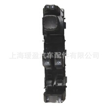 ��������920-023 10398563 �����ֻ� �羳����������ѩ���� 15125