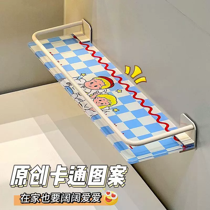 马桶后面空隙遮丑神器和墙后方背后缝隙置物架挡挡板置物架隔板