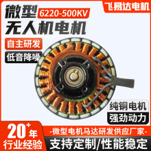 �o�˙C΢��늙C6220��ģ�C���˴�Խ�C�oˢ늙C�R�_500KV�����R�_