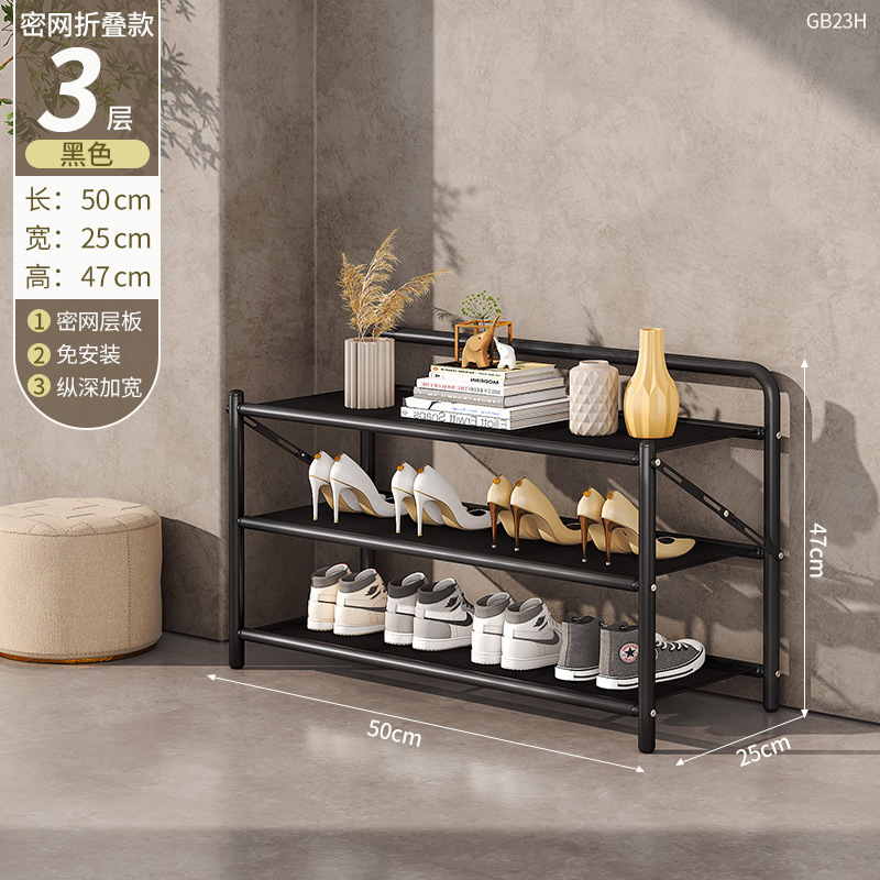 Estante de zapatos sin instalación de puertas domésticas multicapa a prueba de polvo simple y plegable estante de almacenamiento de zapatos armario dormitorio alquiler