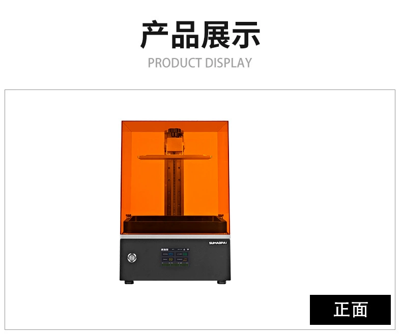 Printer, light curing, 3D printing, 10.1 inch, x20