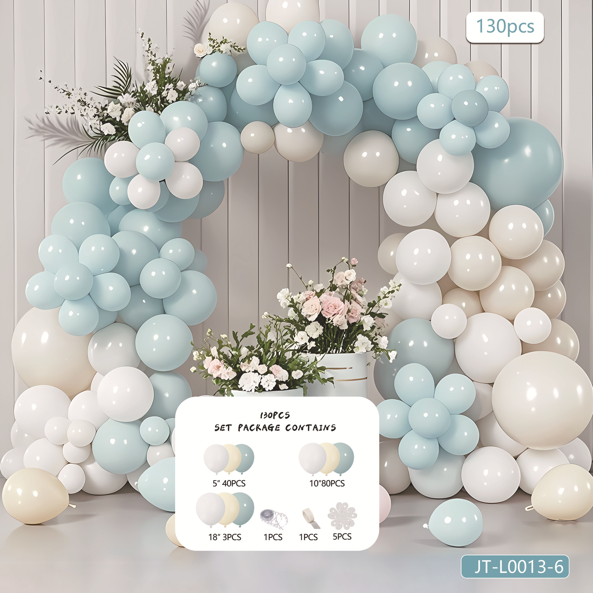 Arco de apertura transfronterizo Cadena de globos Decoración de globos de cumpleaños Juego de paquete de fiesta de decoración Suministros de escena de alta calidad