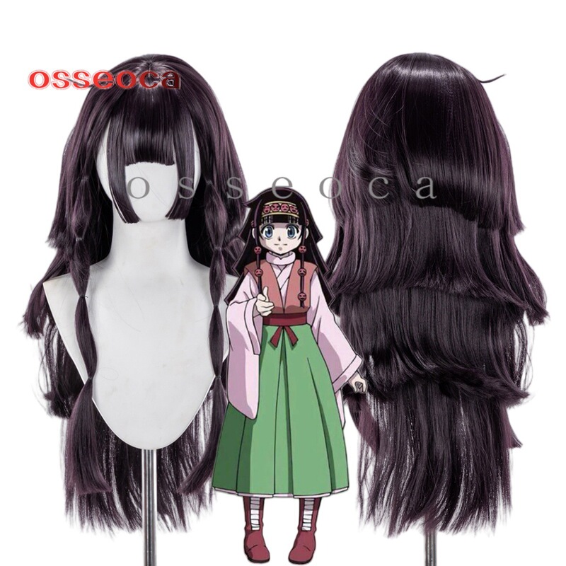 Osseoca Full-Time Hunter Yaluja Cos Wig Purple Black 80cm Layered Long Straight Hair Osseoca Full-Time Hunter Yaluja Cos Wig Purple Black 80cm Layered Long Straight Hair