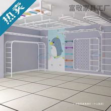 ���������҃ȼ��Æθ����w������ľ�����M�σ�ͯ���