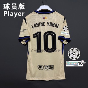 526���_�͈�������T�������10̖���R��8̖�����9̖�R�f���