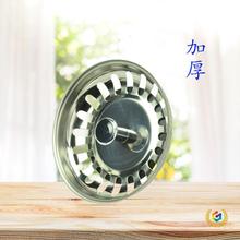 ?��ˮ���V�{�^�V��@���P䓼Ӻ�ˮ����304���P��^�V�{��ˮ����