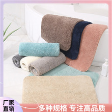 ♔跨境高毛绒加厚地垫地毯 简约厨房卫生间门垫浴室防滑垫吸水脚