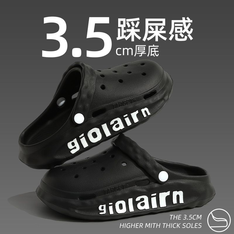 블랙[일반면]++-241