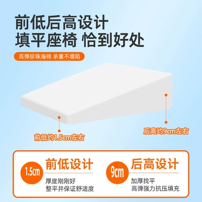 Vehicle-mounted inflatable bed, Car Seat Leveling Pad, Thickened and