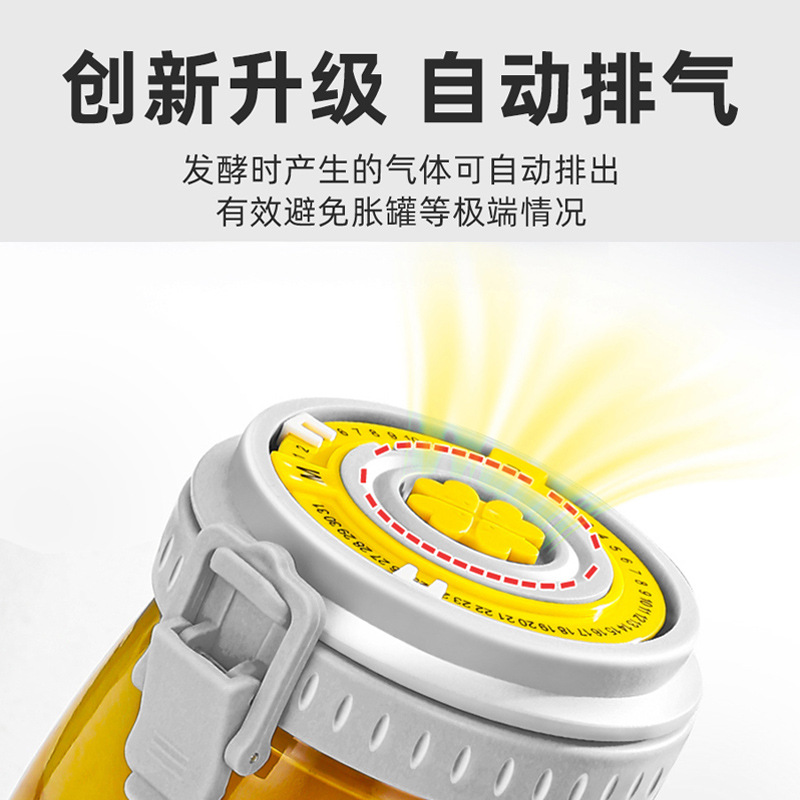 Food-grade sealed glass jar storage bottle pickling jar tea jar honey jar empty storage box with lid