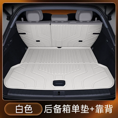 Tpe 2025 Model Car Interior | Trunk Mat - white-tpe-trunk-single-pad-backrest-jikrypton-7x